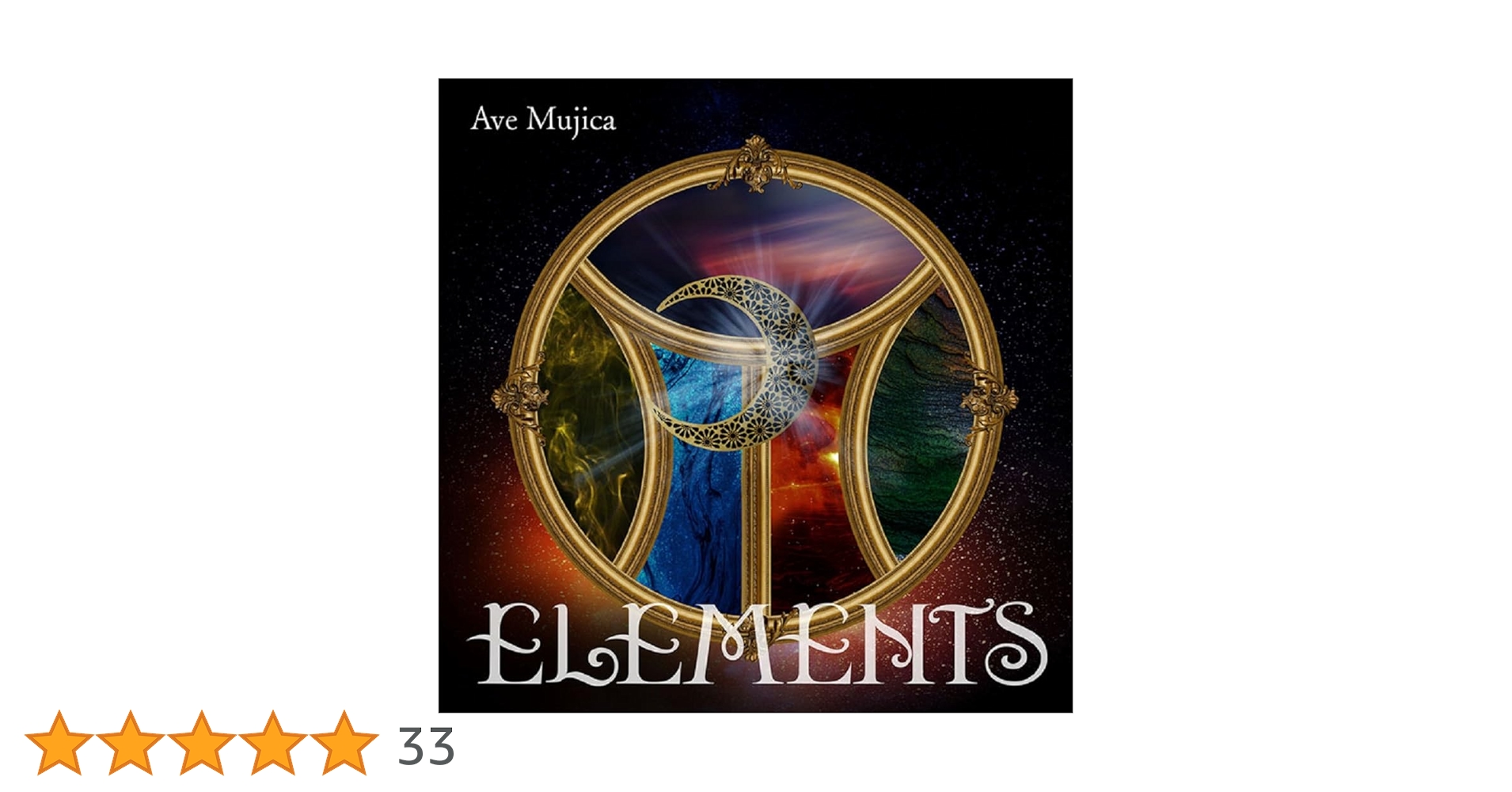 Amazon.co.jp: Ave Mujica : 【Amazon.co.jp限定】ELEMENTS
